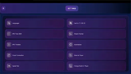 Скриншот 7 — Premier IPTV Player