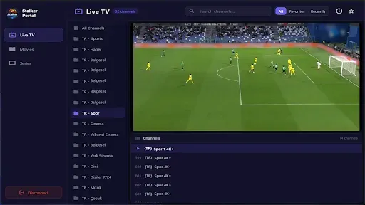 Скриншот 3 — Stalker Portal IPTV