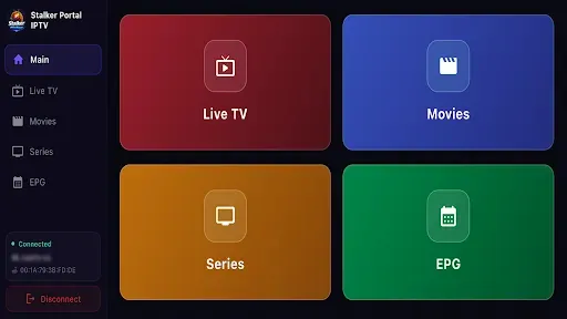 Скриншот 8 — Stalker Portal IPTV