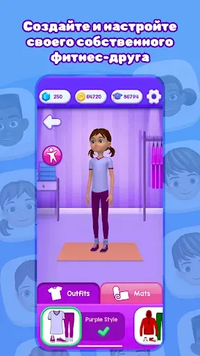 Скриншот 5 — Игры для Мозга Для Детей