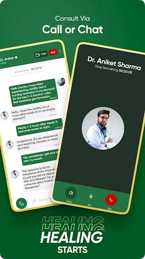 Скриншот 2 — Ayurvedic Doctors & Medicine