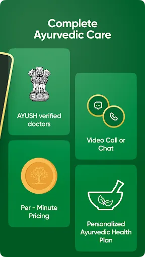 Скриншот 5 — Ayurvedic Doctors & Medicine