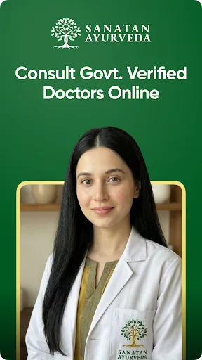 Скриншот 8 — Ayurvedic Doctors & Medicine
