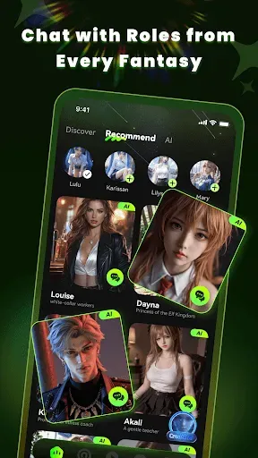 Скриншот 2 — Azalo-AI Chat