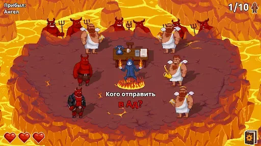 Скриншот 1 — Peace, Death! 2