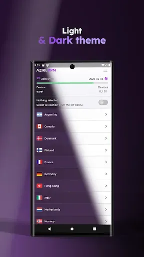 Скриншот 5 — AzireVPN – Ultra private VPN
