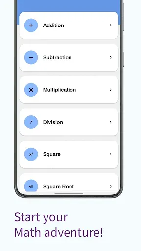 Скриншот 1 — Brain Workout - MathQuiz Pro