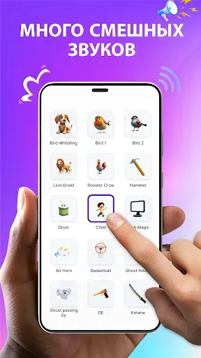 Скриншот 6 — Broken Screen: Magic Wallpaper