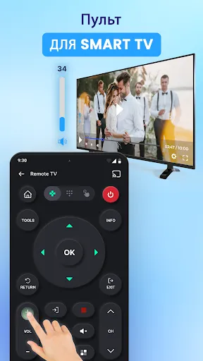 Скриншот 6 — TV Cast & Screen Mirroring