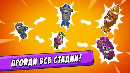 Скриншот 4 — BIG BANG Evolution
