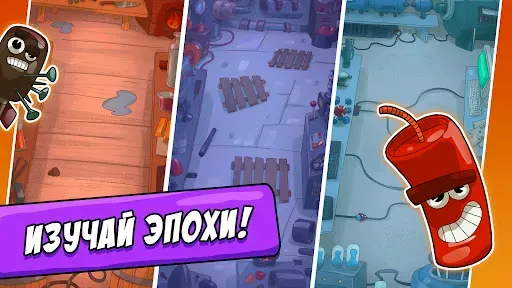 Скриншот 5 — BIG BANG Evolution