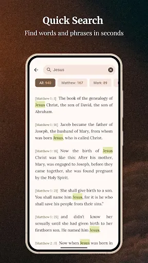 Скриншот 3 — World English Bible