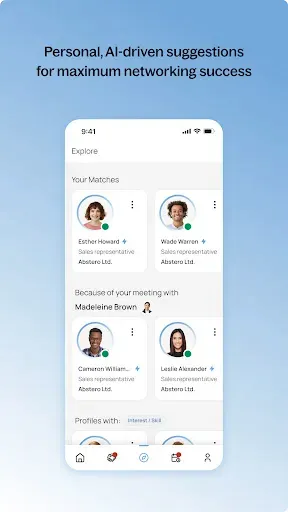Скриншот 2 — Startup Days