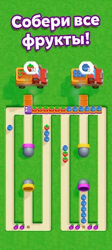 Скриншот 1 — Snacky Dash: Food Maze Puzzle