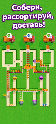 Скриншот 3 — Snacky Dash: Food Maze Puzzle