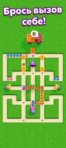 Скриншот 4 — Snacky Dash: Food Maze Puzzle
