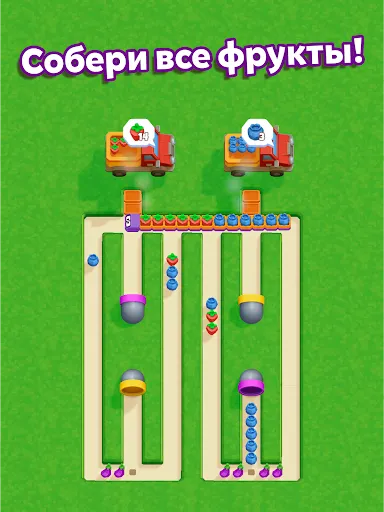 Скриншот 5 — Snacky Dash: Food Maze Puzzle