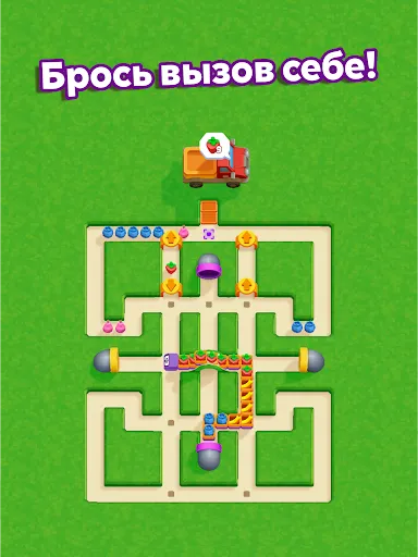 Скриншот 8 — Snacky Dash: Food Maze Puzzle