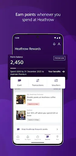 Скриншот 4 — LHR London Heathrow Airport
