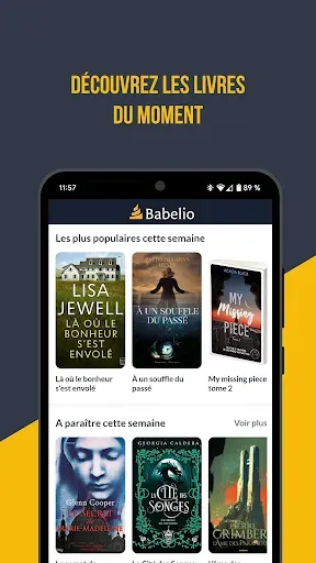 Скриншот 2 — Babelio, ma bibliothèque