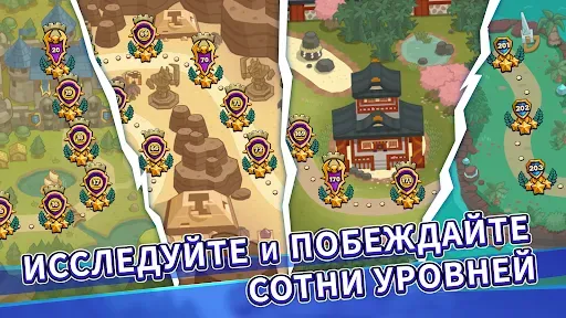Скриншот 5 — Realm Defense: Hero Legends TD
