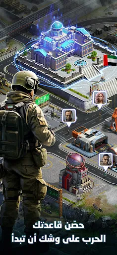 Скриншот 2 — نداء الحرب 3: حروب الأبطال