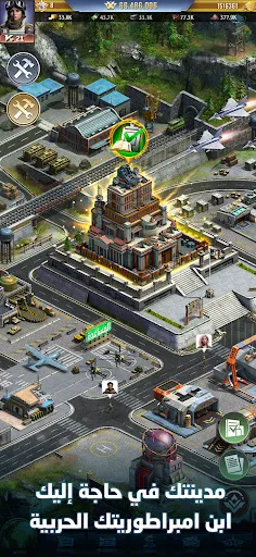 Скриншот 4 — نداء الحرب 3: حروب الأبطال
