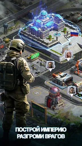 Скриншот 3 — The Grand Frontier