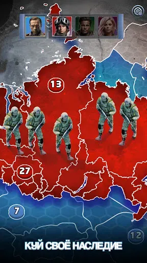 Скриншот 7 — The Grand Frontier