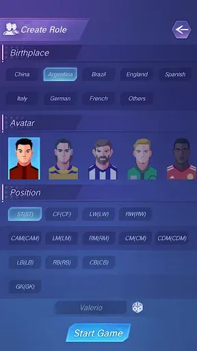 Скриншот 5 — Football Rising Star