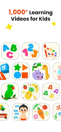 Скриншот 1 — BabyBillion: Kids Learning App
