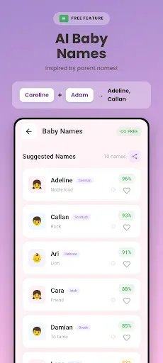 Скриншот 7 — BabyGen AI - Генератор Малыша