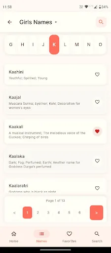 Скриншот 3 — Hindu Baby Names With Meanings