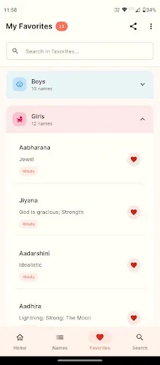 Скриншот 4 — Hindu Baby Names With Meanings