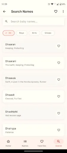 Скриншот 6 — Hindu Baby Names With Meanings