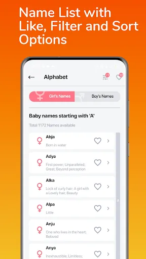 Скриншот 3 — Best Indian Baby Names