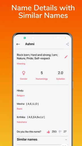 Скриншот 4 — Best Indian Baby Names