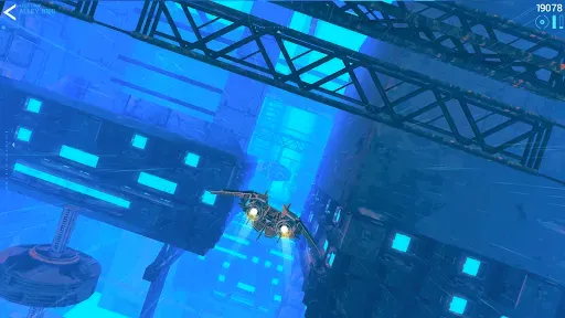 Скриншот 4 — Hyperburner