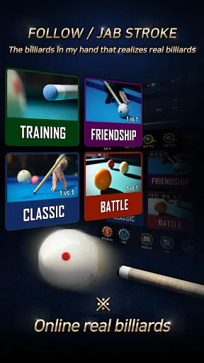 Скриншот 2 — Real Billiards Battle - carom