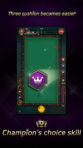 Скриншот 6 — Real Billiards Battle - carom