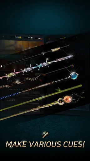 Скриншот 7 — Real Billiards Battle - carom