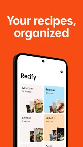 Скриншот 3 — Recify - Keeper & Organizer