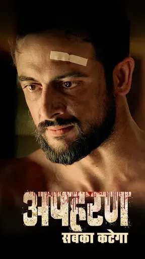 Скриншот 6 — ALTT : Web Series, Short Drama