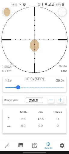 Скриншот 2 — Ballistics Calculator 2026