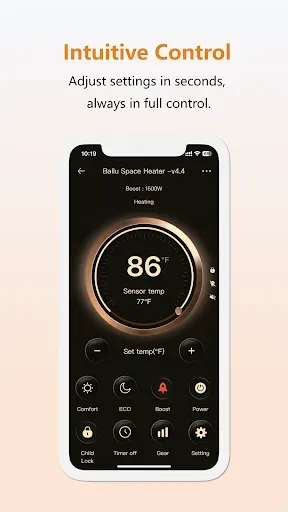 Скриншот 1 — Ballu