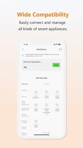 Скриншот 5 — Ballu