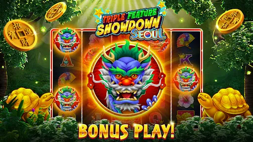 Скриншот 4 — 88 Fortunes игровые автоматы