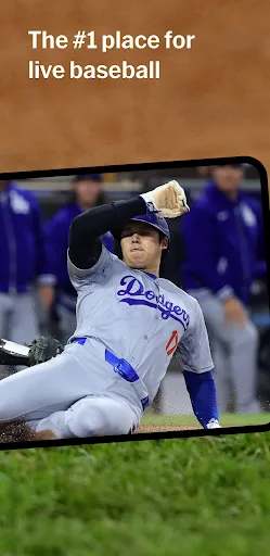 Скриншот 2 — MLB