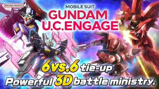 Скриншот 1 — MOBILE SUIT GUNDAM U.C. ENGAGE