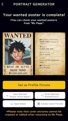 Скриншот 4 — ONE PIECE BASE(EN)